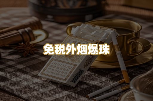 广西越南代工